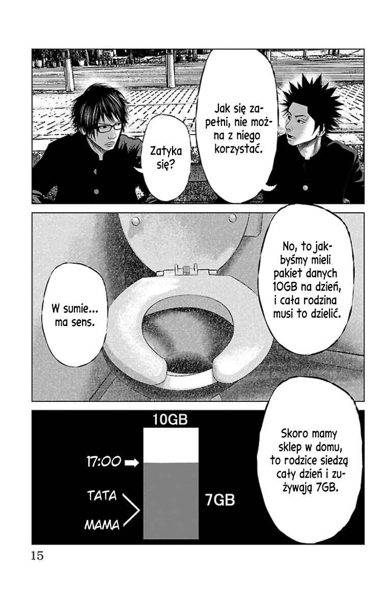 Setoutsumi Chapter 38 - Page 16