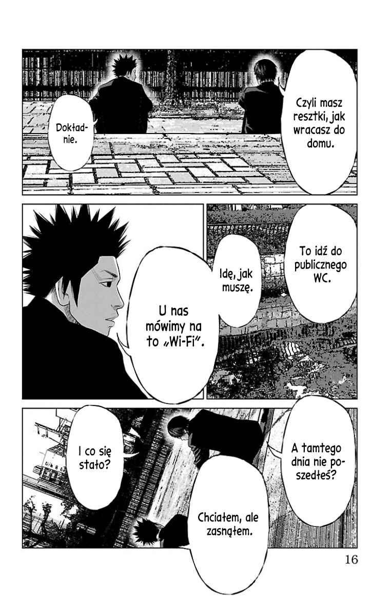 Setoutsumi Chapter 38 - Page 17