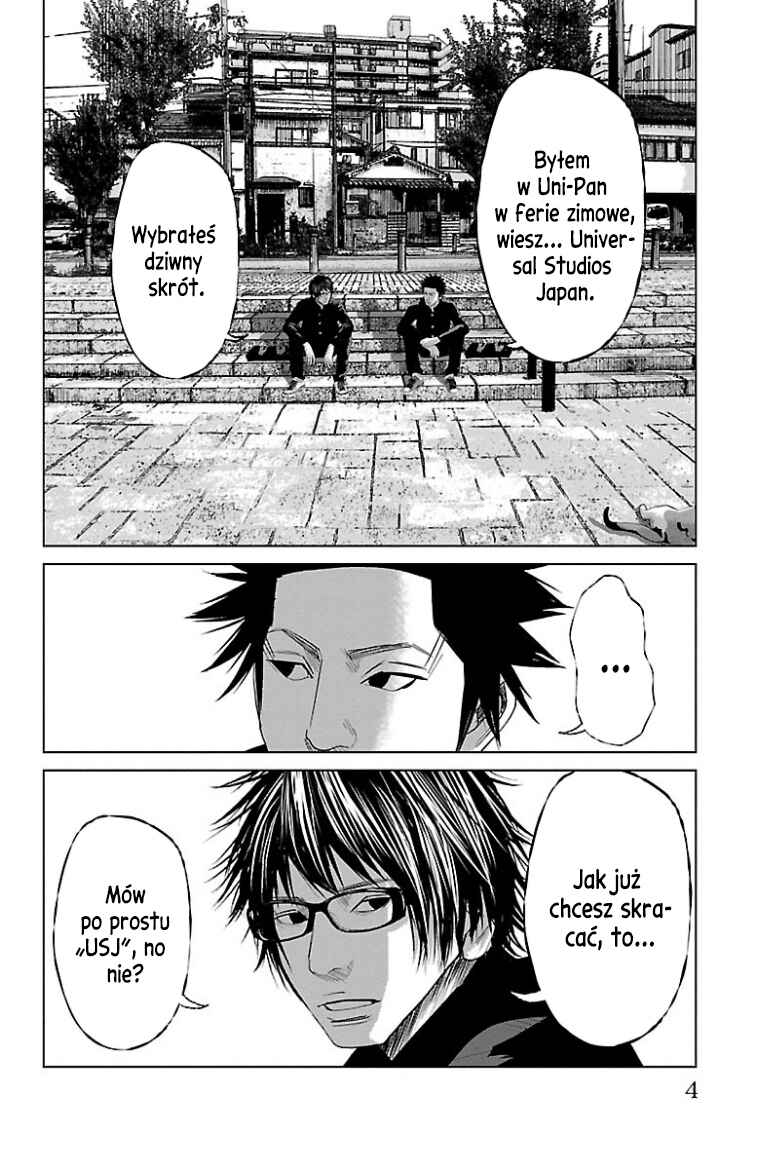Setoutsumi Chapter 38 - Page 5