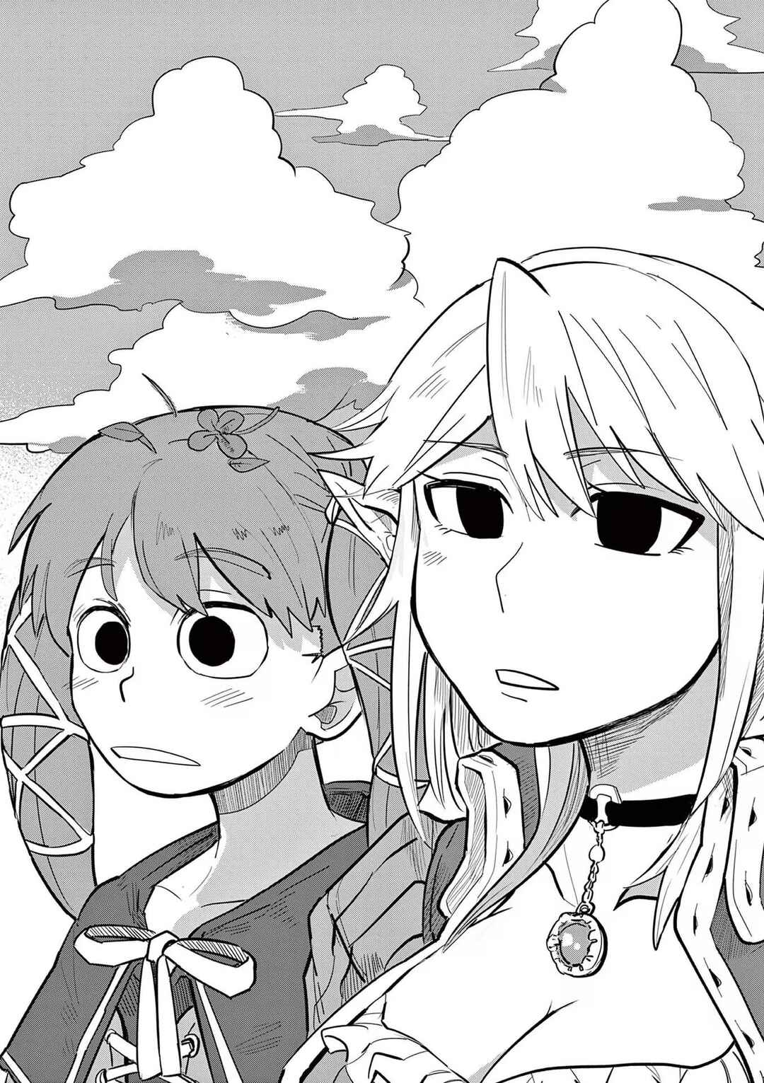Isekai Arigatou Chapter 1 - Page 5