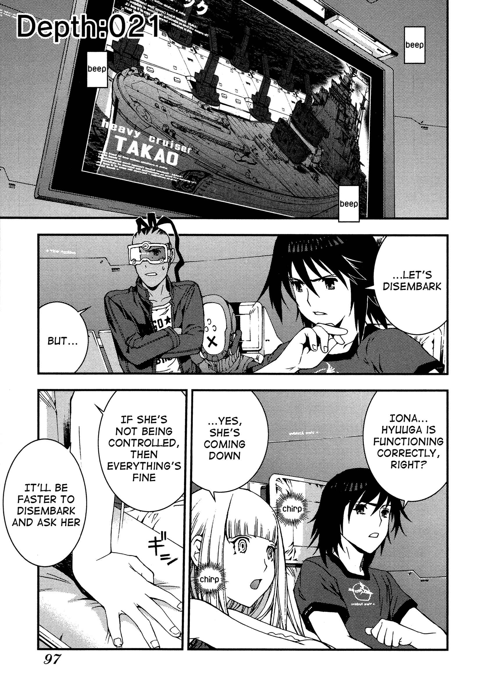Aoki Hagane no Arpeggio Chapter 21 - Page 1