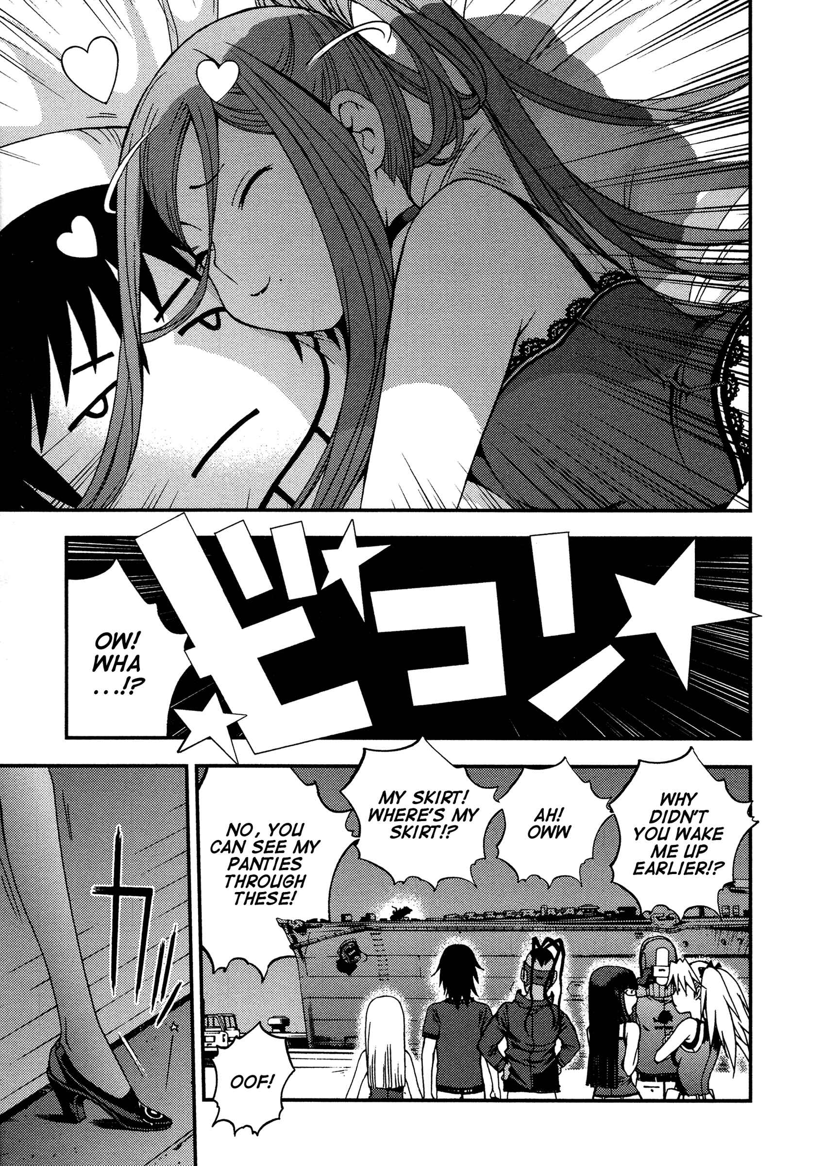 Aoki Hagane no Arpeggio Chapter 21 - Page 10