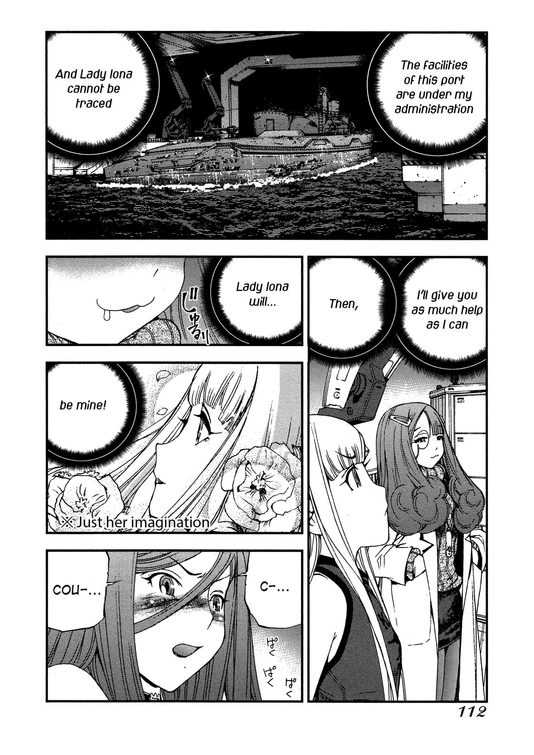 Aoki Hagane no Arpeggio Chapter 21 - Page 15