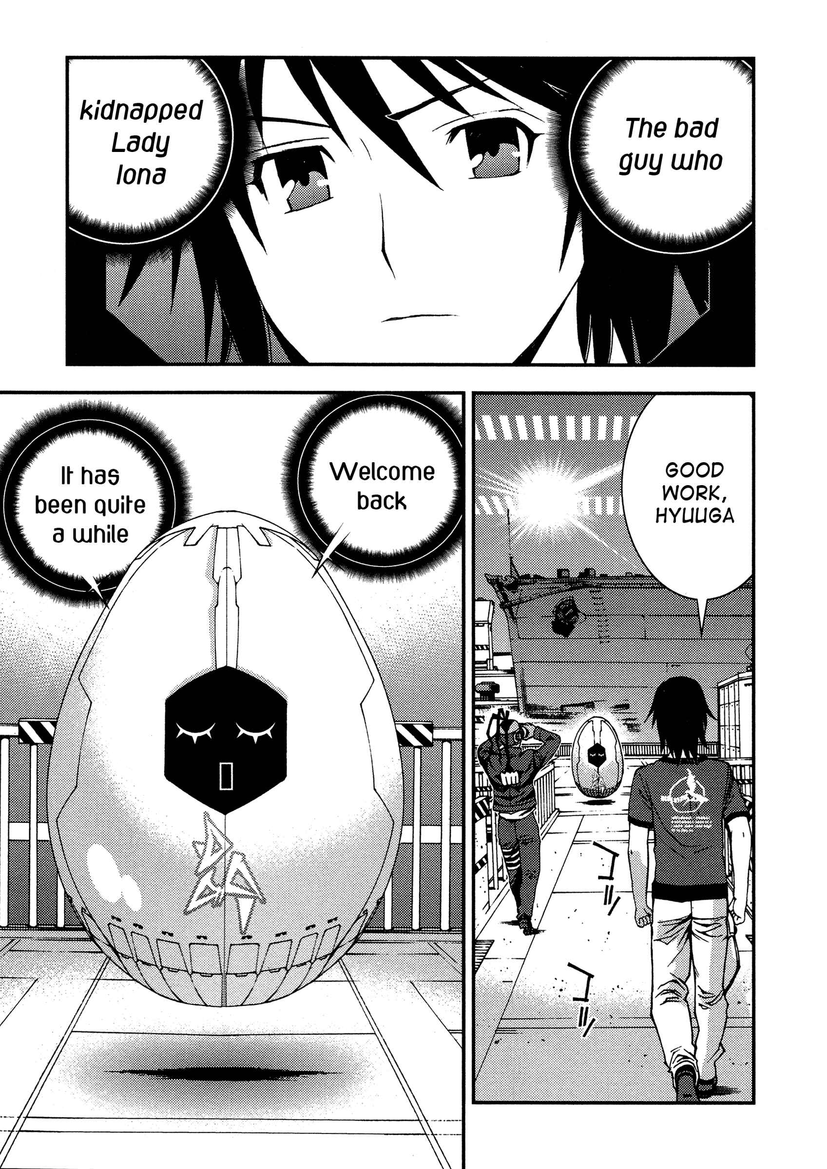 Aoki Hagane no Arpeggio Chapter 21 - Page 3