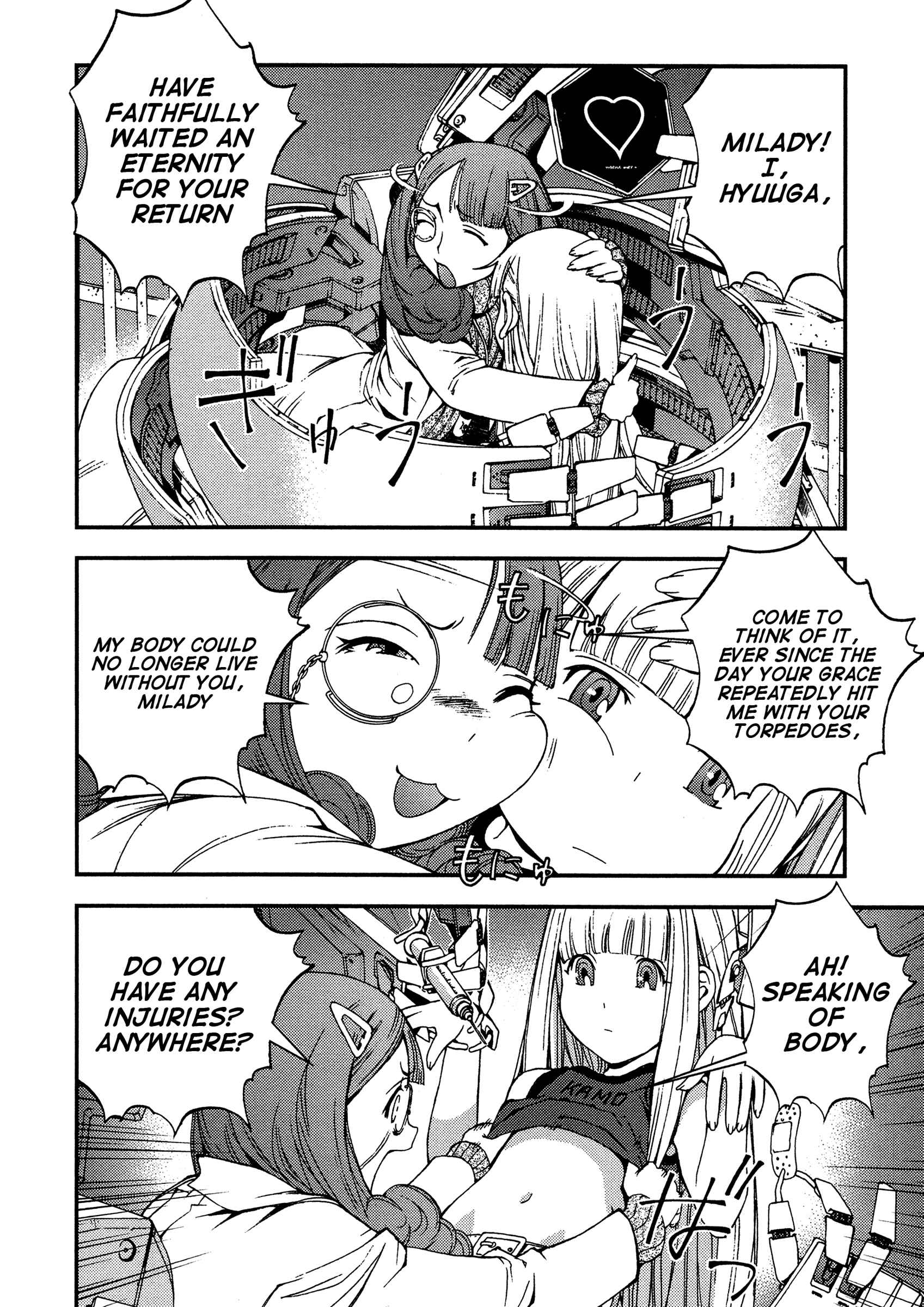 Aoki Hagane no Arpeggio Chapter 21 - Page 5