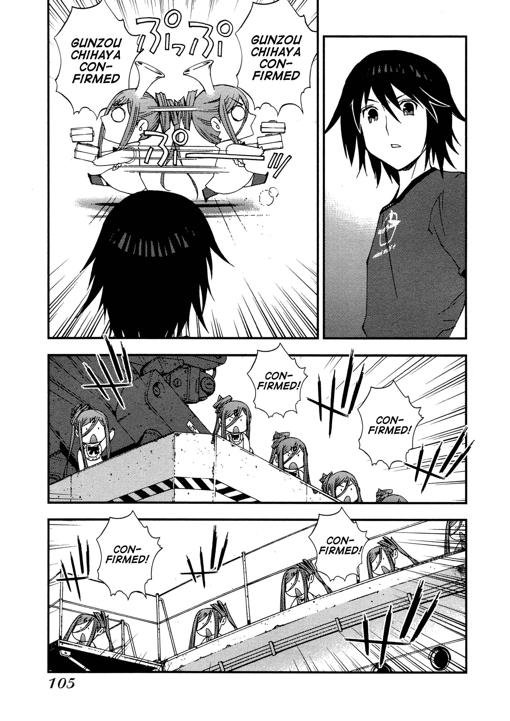 Aoki Hagane no Arpeggio Chapter 21 - Page 8