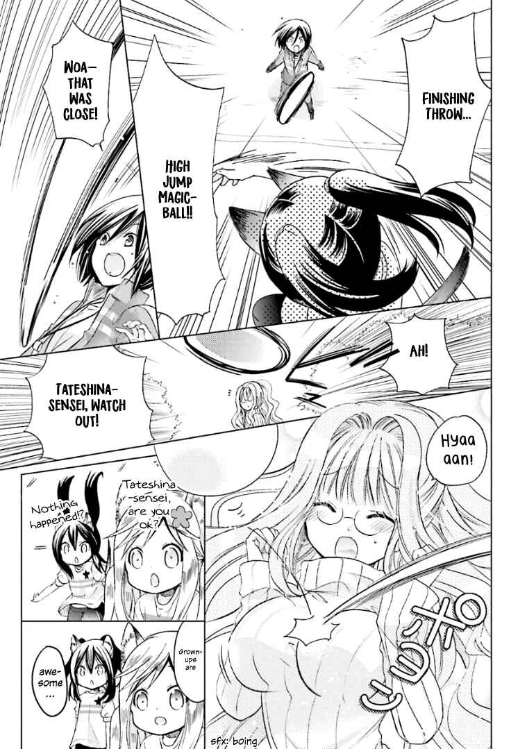 Kitsune to Pancake Chapter 2 - Page 11