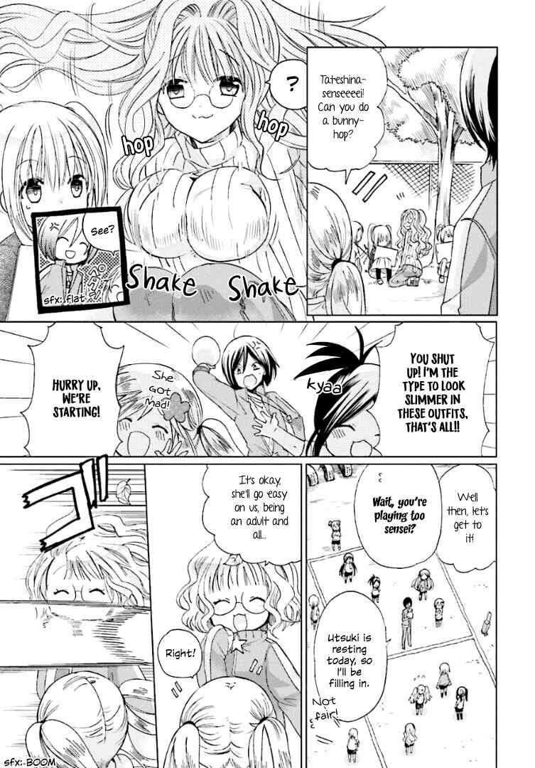 Kitsune to Pancake Chapter 2 - Page 7