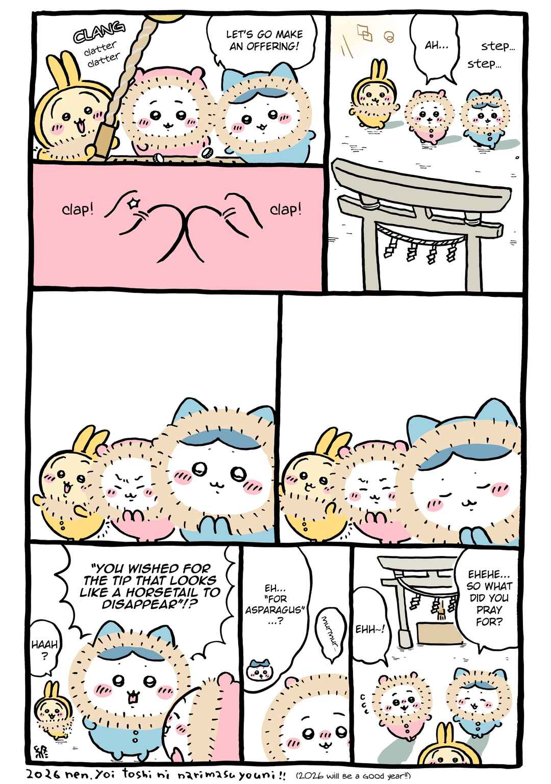 Chiikawa: Nanka Chiisakute Kawaii Yatsu (Webcomic Pages) Chapter 1126 - Page 1