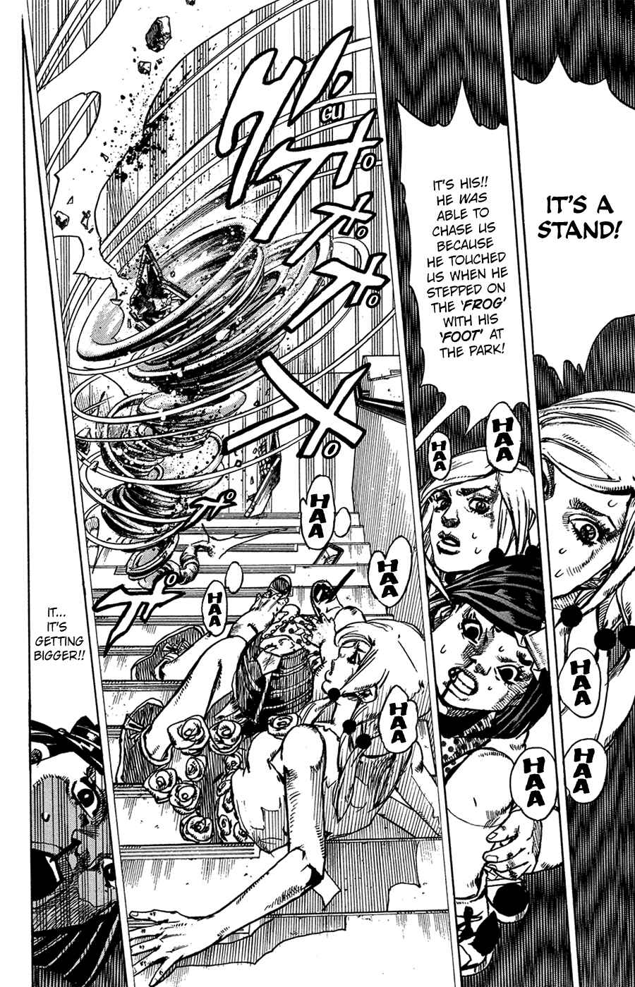 JoJo no Kimyou na Bouken: Part 8 - JoJolion Chapter 40 - Page 34