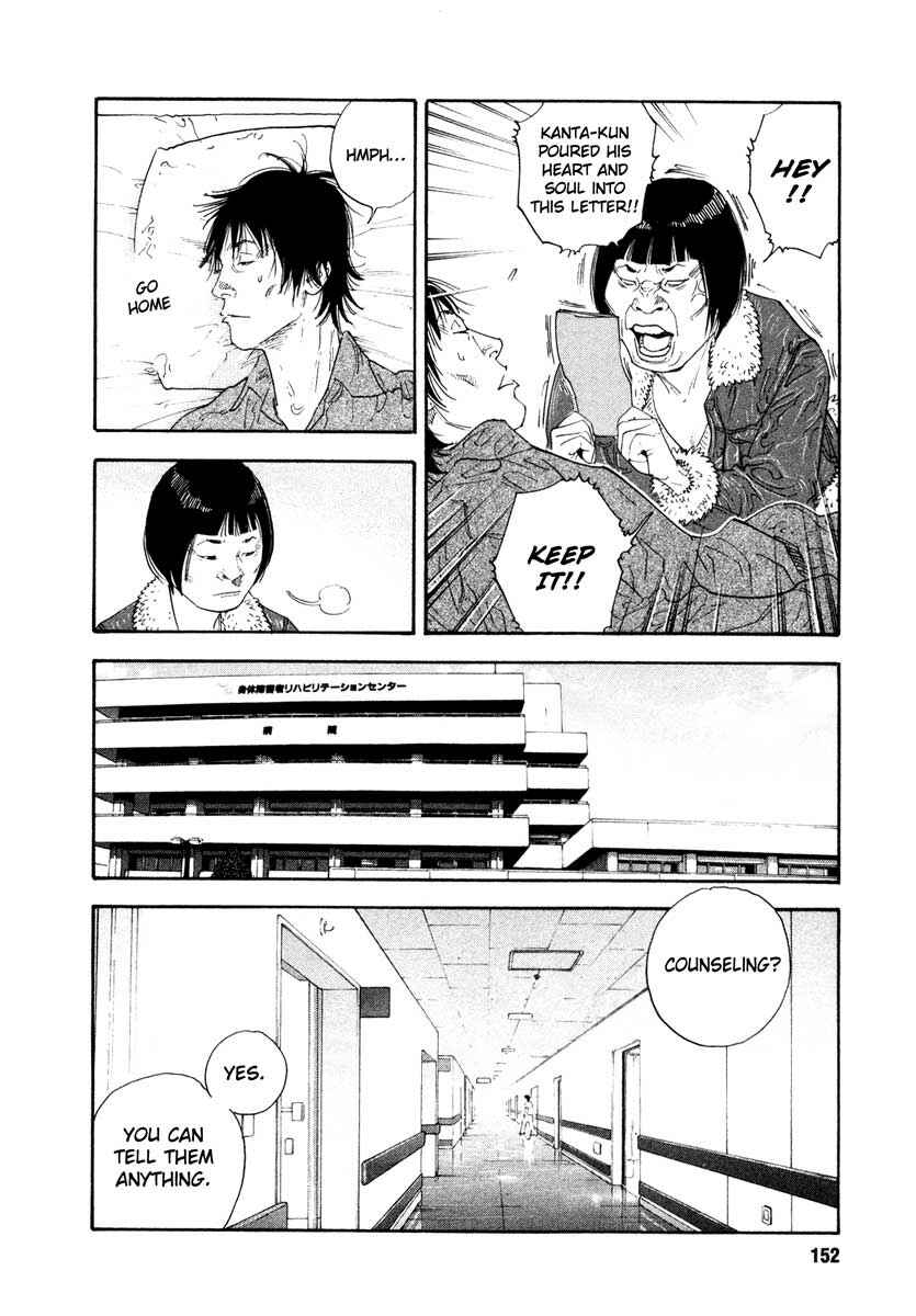 REAL Chapter 29 - Page 10