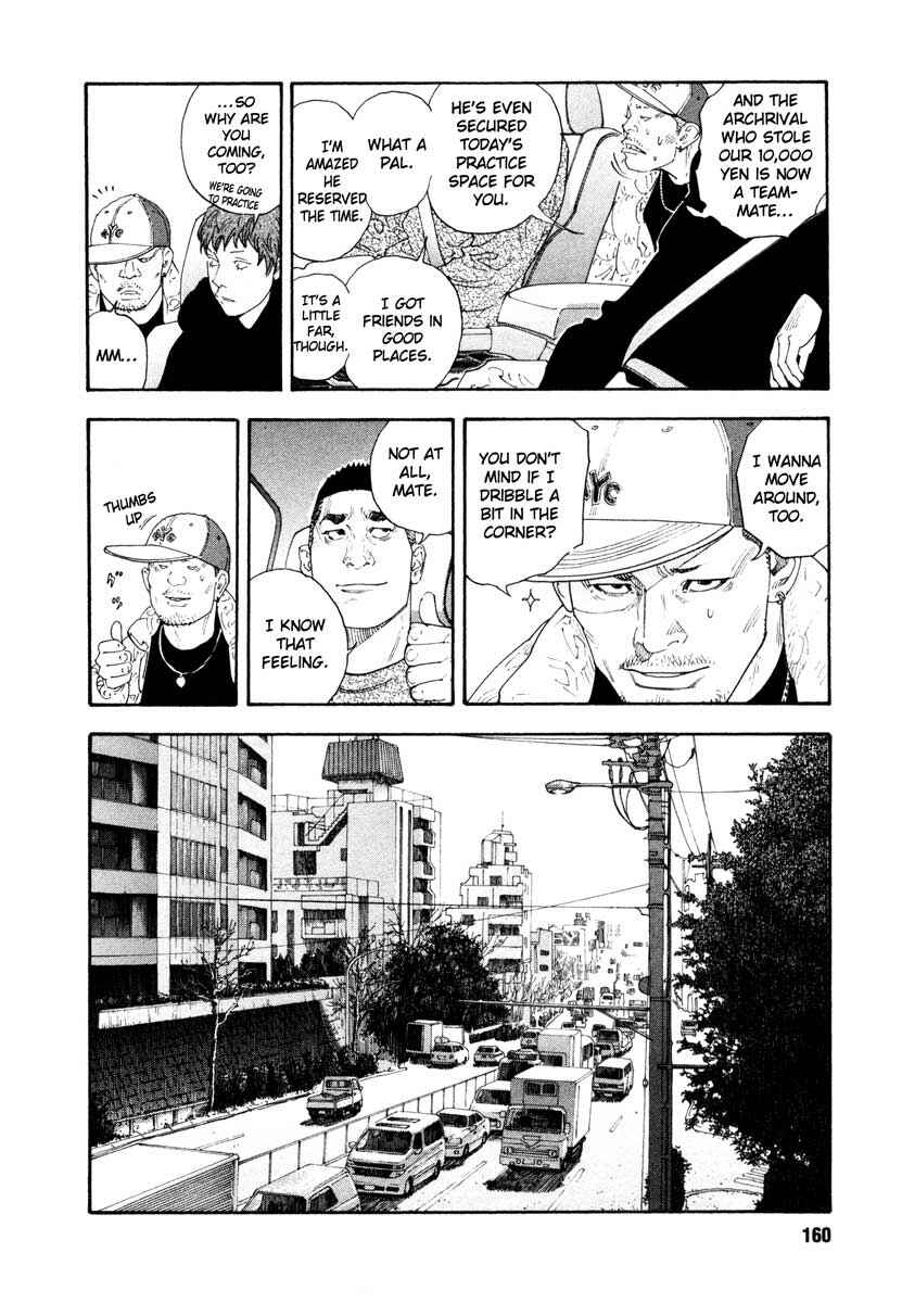 REAL Chapter 29 - Page 18