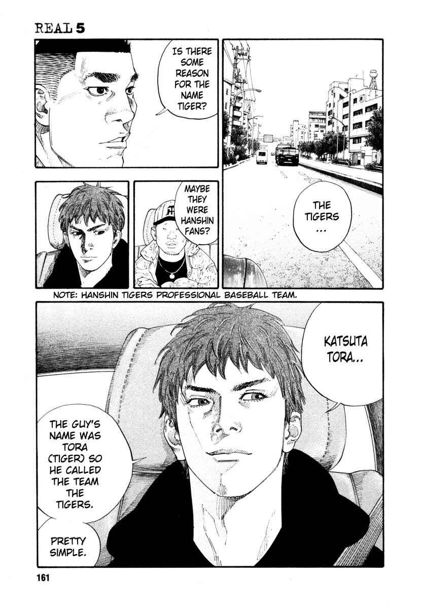 REAL Chapter 29 - Page 19