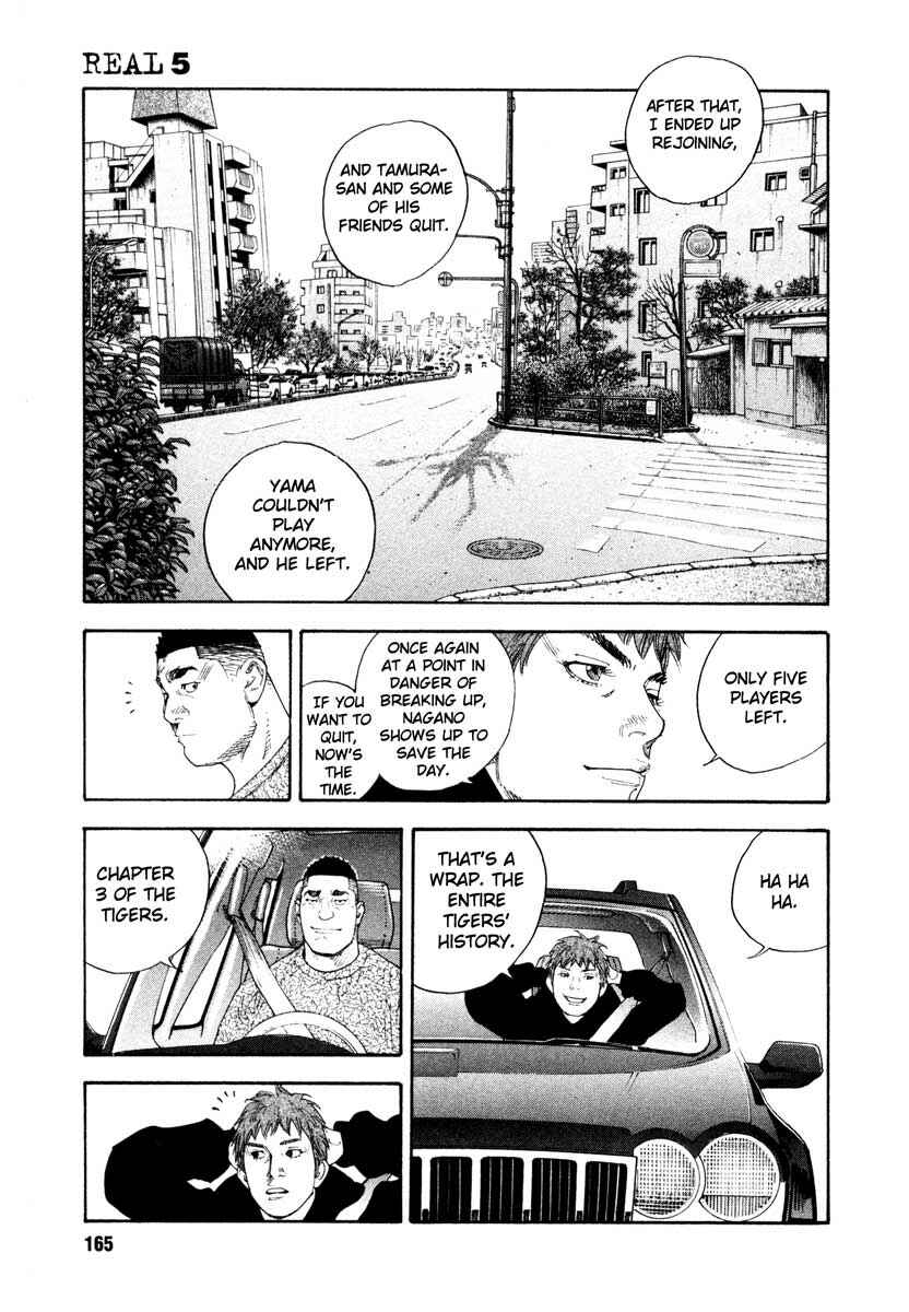 REAL Chapter 29 - Page 23