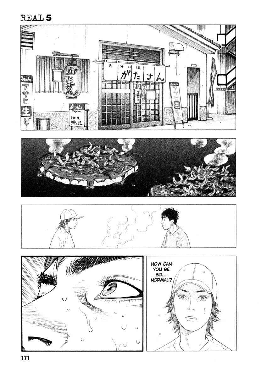 REAL Chapter 29 - Page 29
