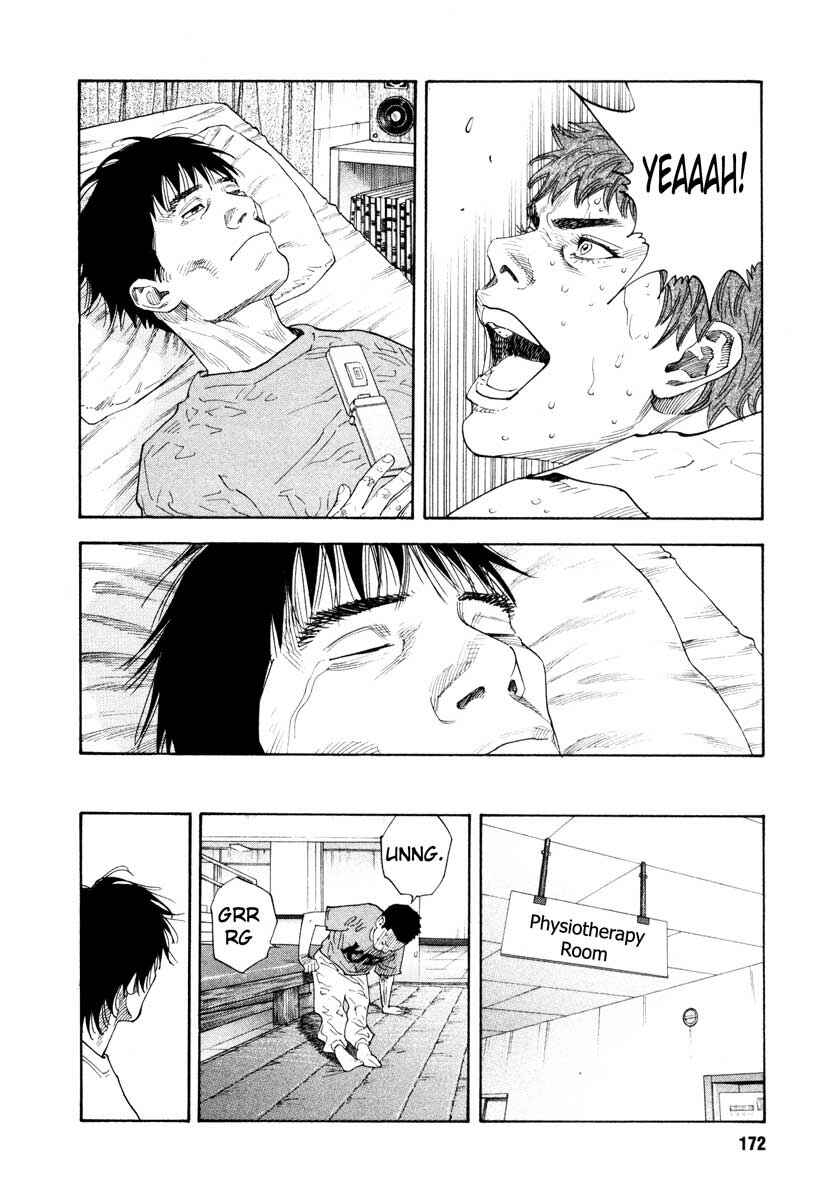 REAL Chapter 29 - Page 30
