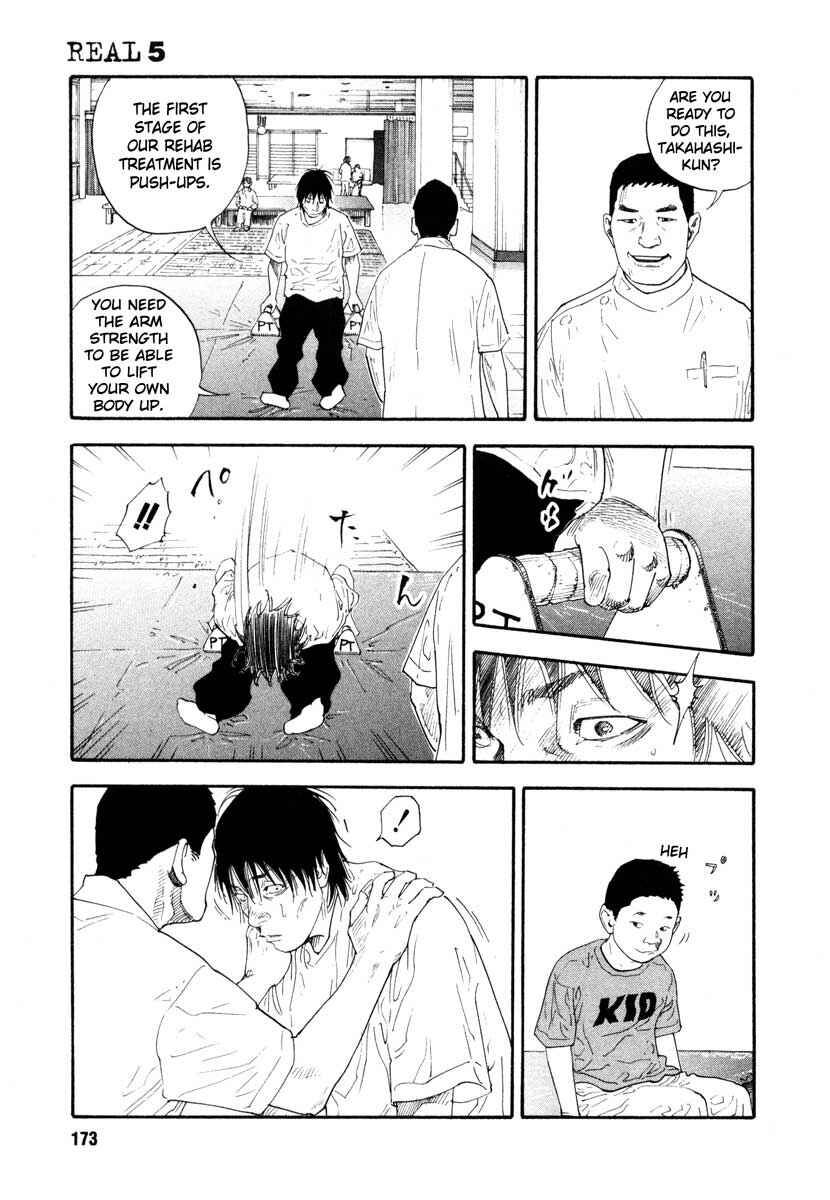 REAL Chapter 29 - Page 31