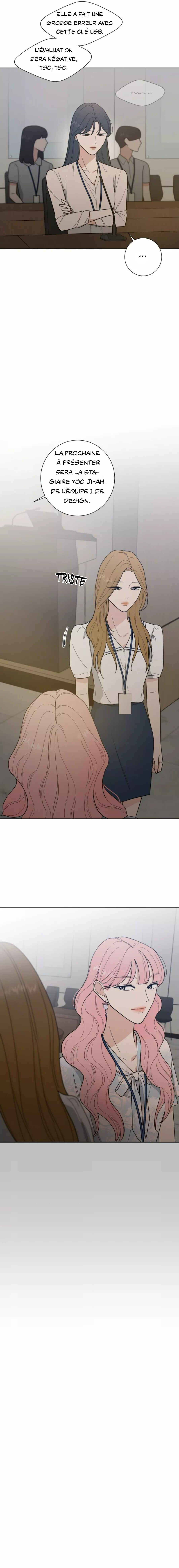 Curves of Her and Me Chapter 9 - Page 13