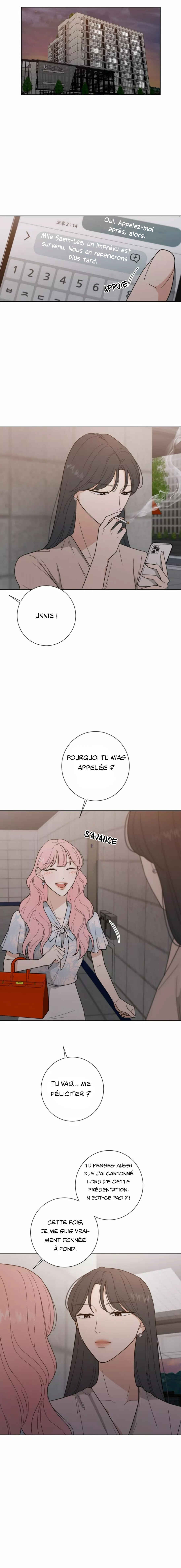 Curves of Her and Me Chapter 9 - Page 14