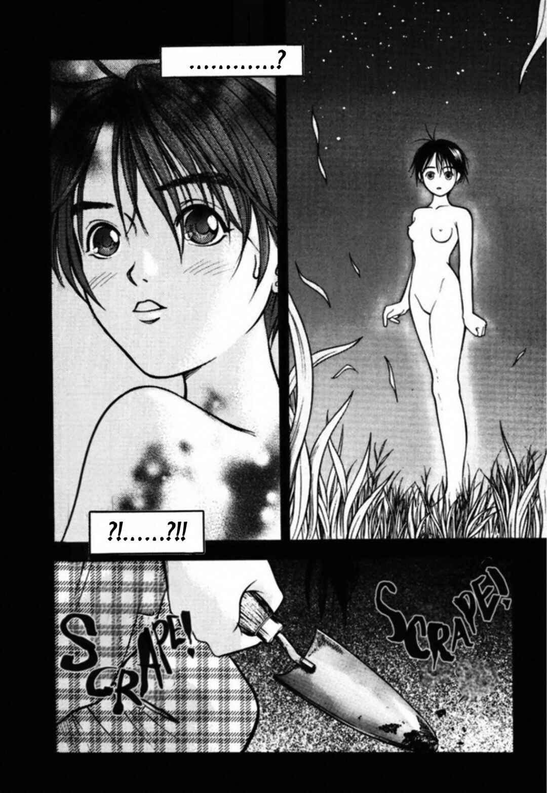 Kakeru Chapter 87 - Page 13