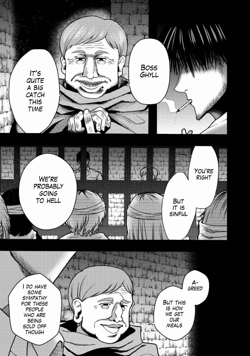 Sword, Tiara and High Heels Chapter 3 - Page 12