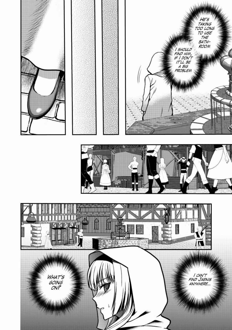 Sword, Tiara and High Heels Chapter 3 - Page 25