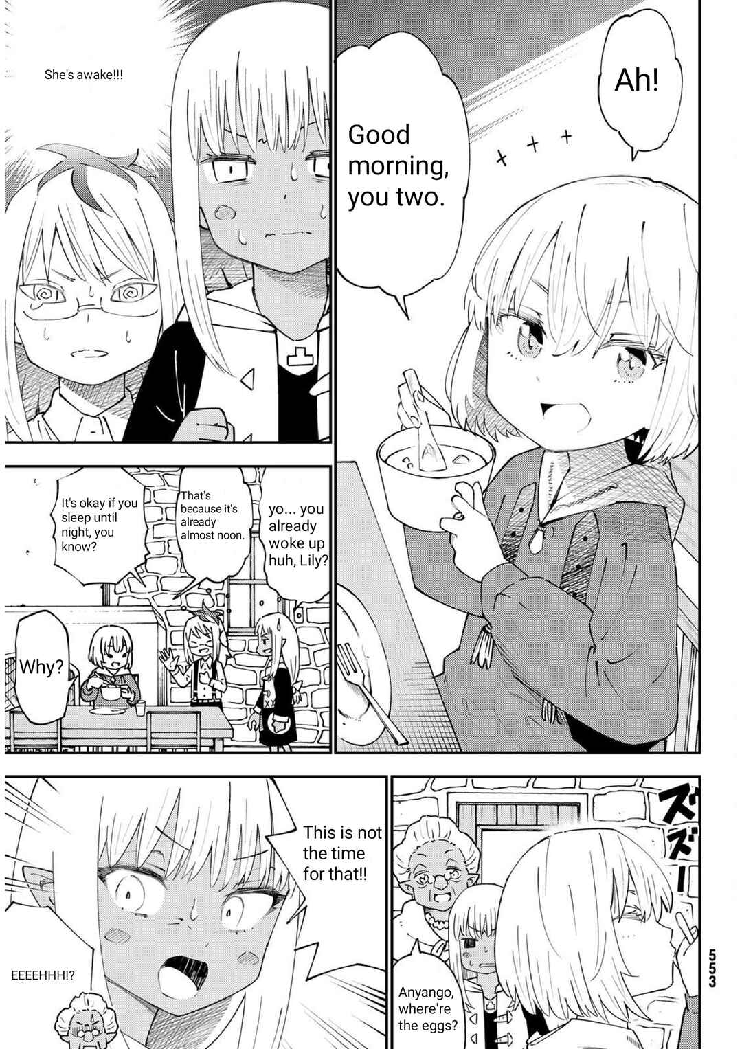 29-sai Dokushin Chuuken Boukensha no Nichijou Chapter 70 - Page 14