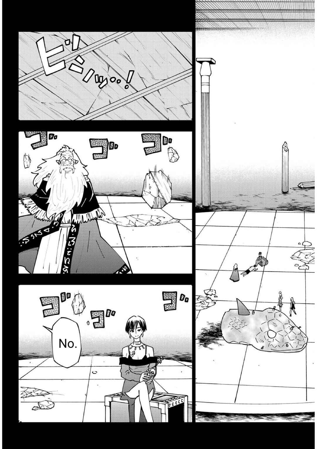 29-sai Dokushin Chuuken Boukensha no Nichijou Chapter 70 - Page 17
