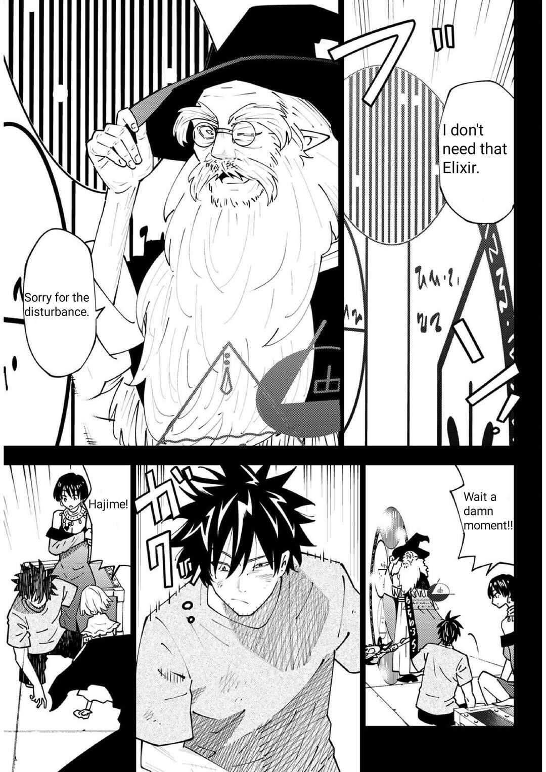 29-sai Dokushin Chuuken Boukensha no Nichijou Chapter 70 - Page 18