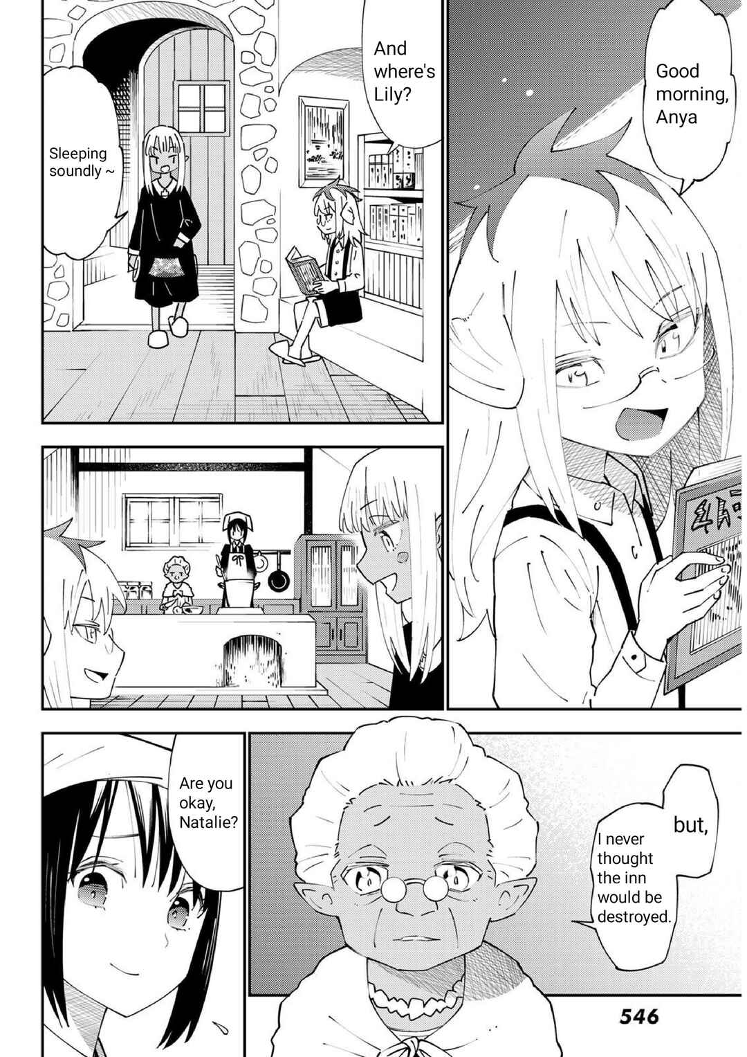 29-sai Dokushin Chuuken Boukensha no Nichijou Chapter 70 - Page 7