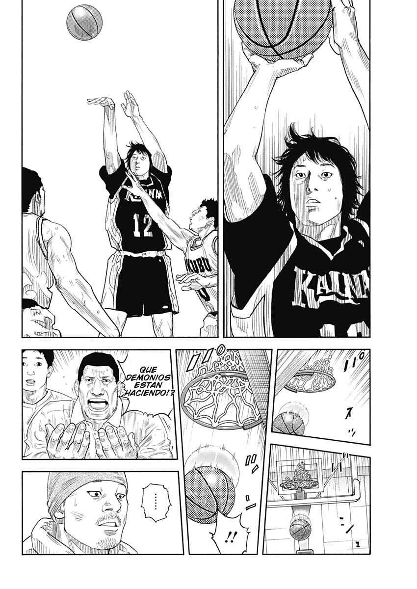 REAL Chapter 96 - Page 30