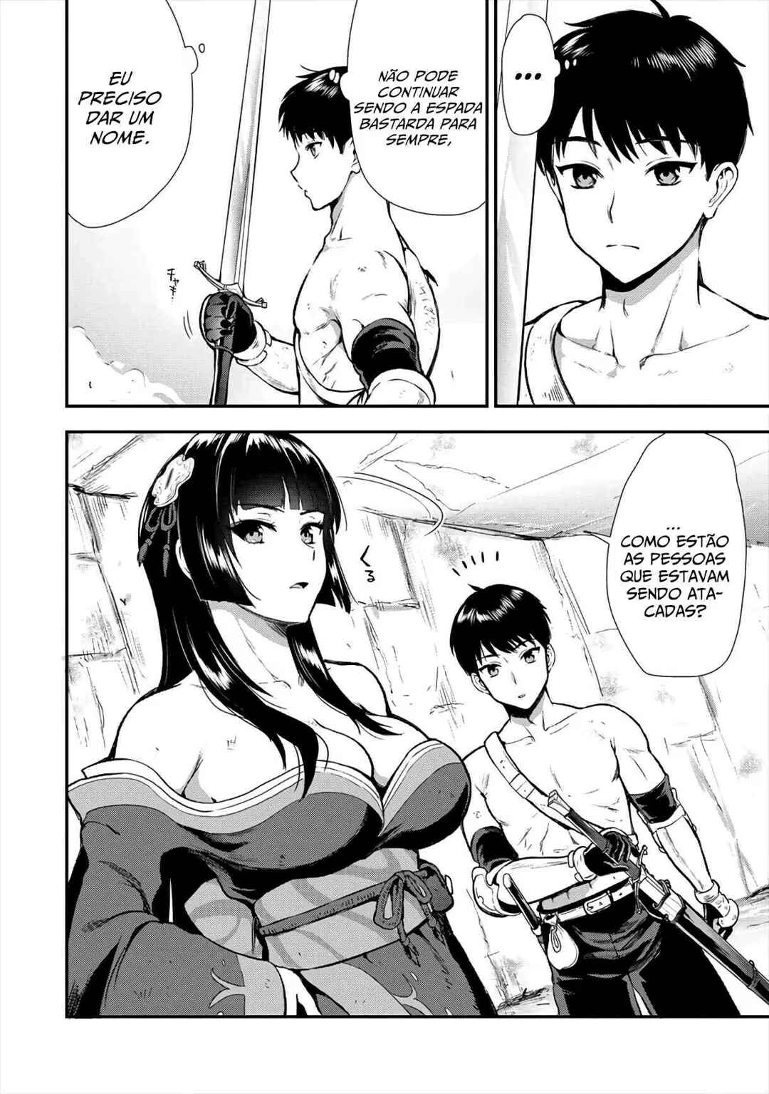 Makenshi no Maken Niyoru Maken no Tame no Harem Life Chapter 13 - Page 17