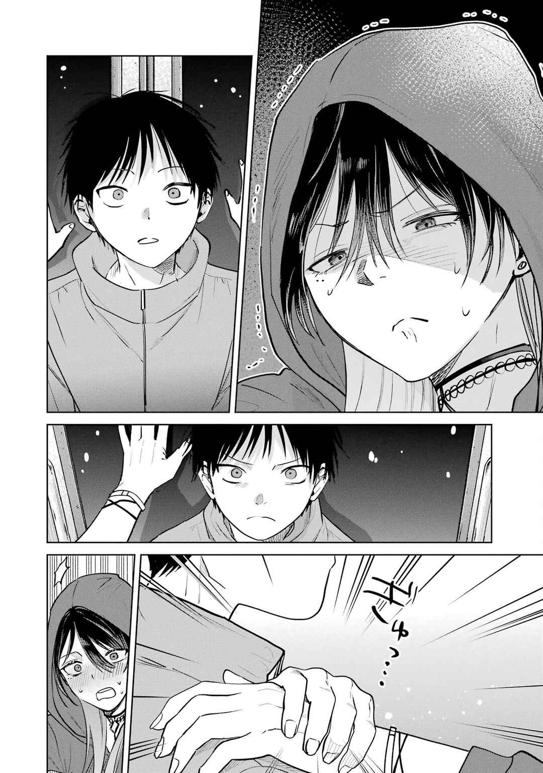 Haitatsusaki no Oneesan ga Kowasugiru Hanashi Chapter 18 - Page 10