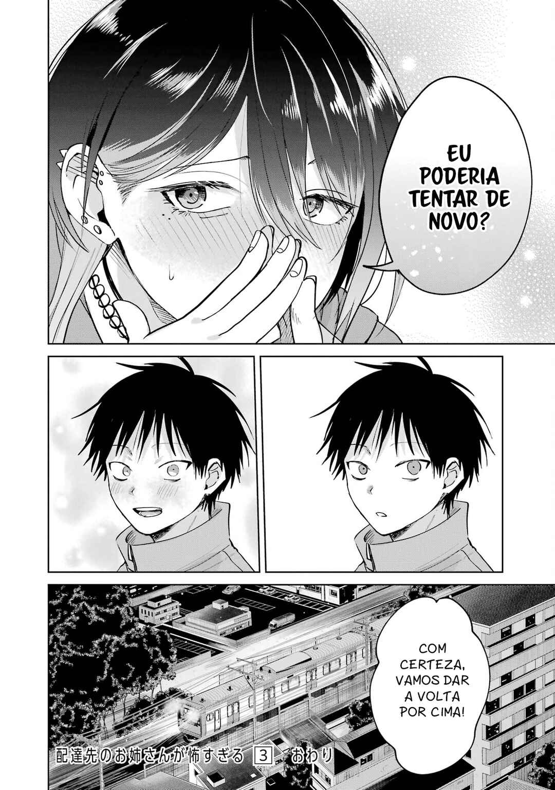 Haitatsusaki no Oneesan ga Kowasugiru Hanashi Chapter 18 - Page 26