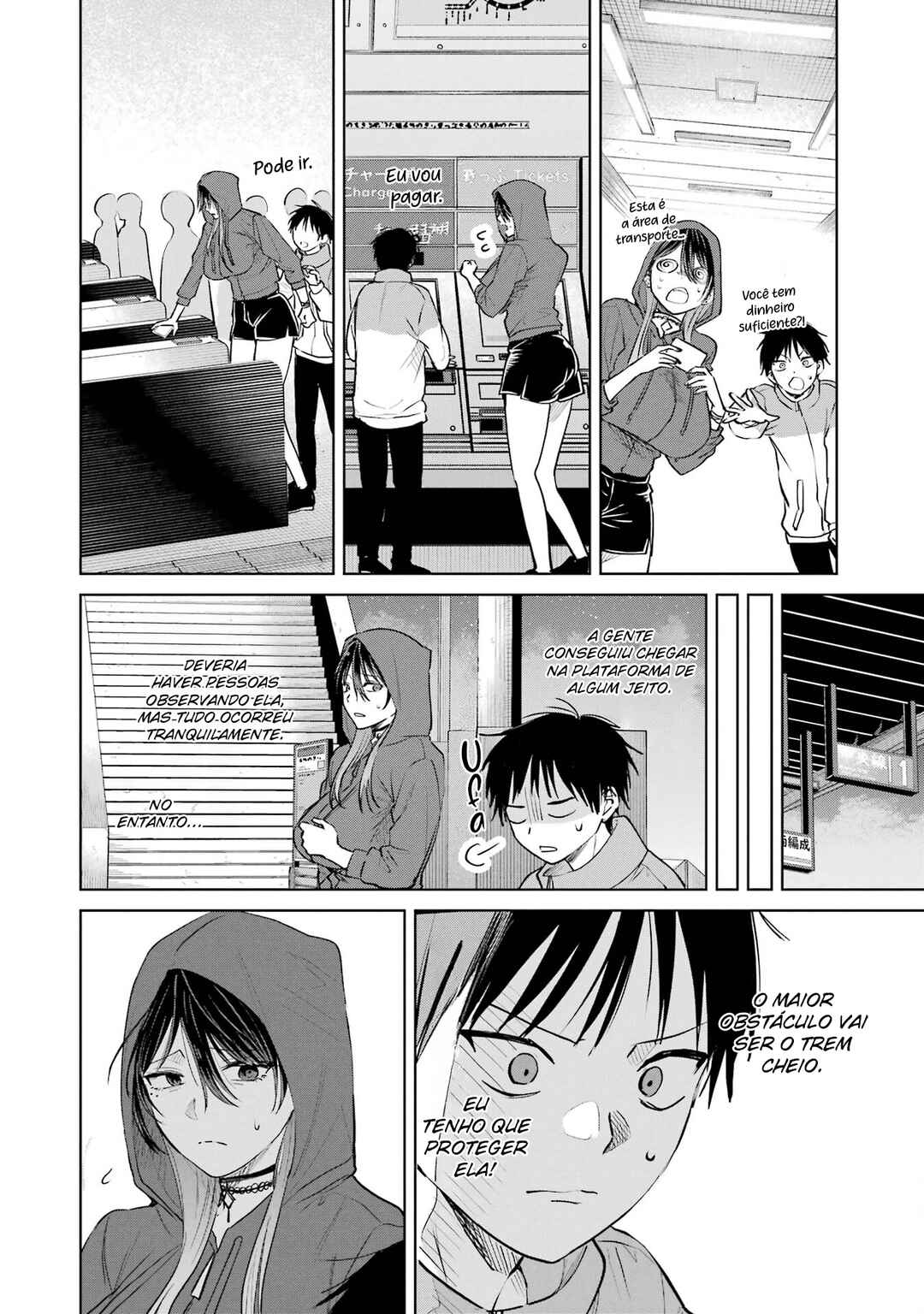 Haitatsusaki no Oneesan ga Kowasugiru Hanashi Chapter 18 - Page 6
