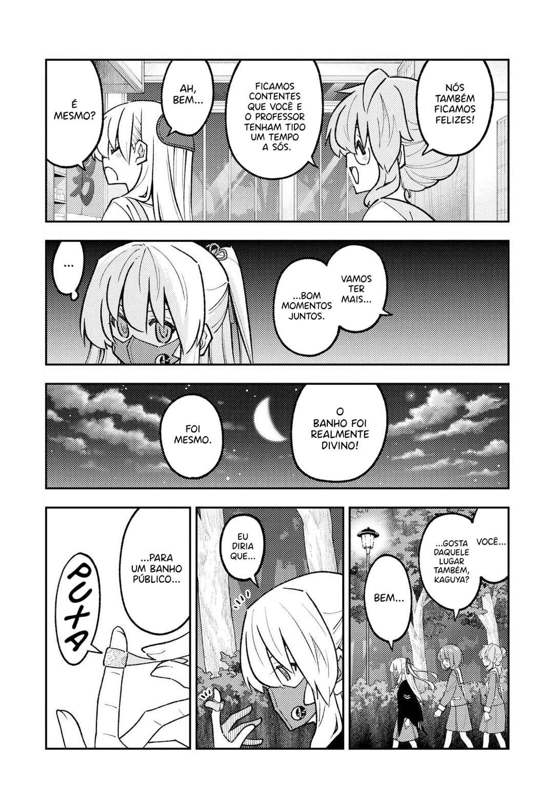 Tonikaku Kawaii Chapter 326 - Page 18