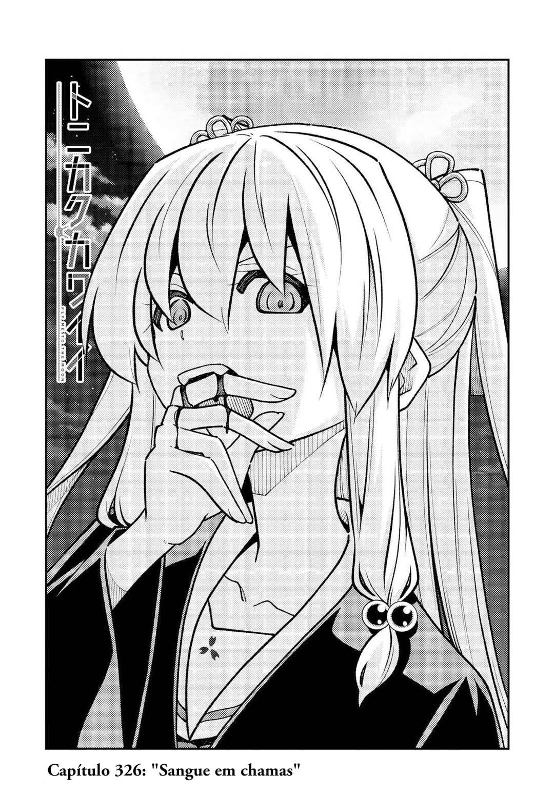 Tonikaku Kawaii Chapter 326 - Page 2
