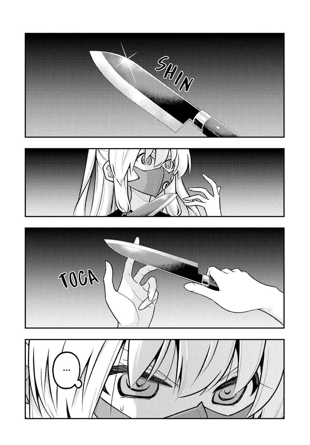Tonikaku Kawaii Chapter 326 - Page 3