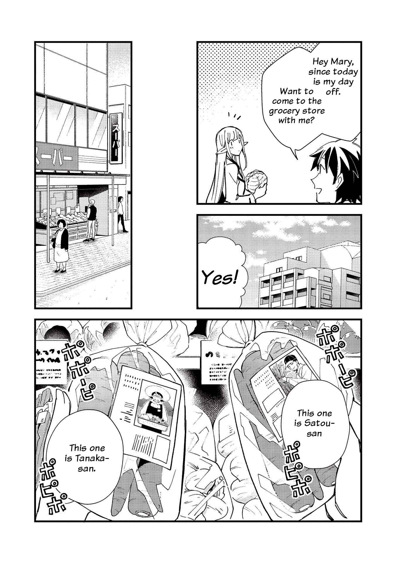 Nihon e Youkoso Elf-san. Chapter 31 - Page 19