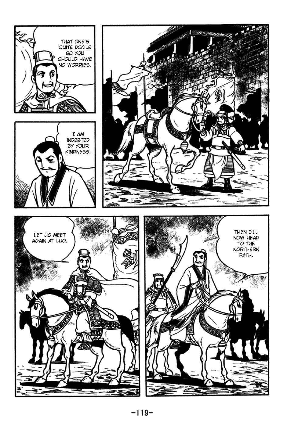 Sangokushi Chapter 214 - Page 16