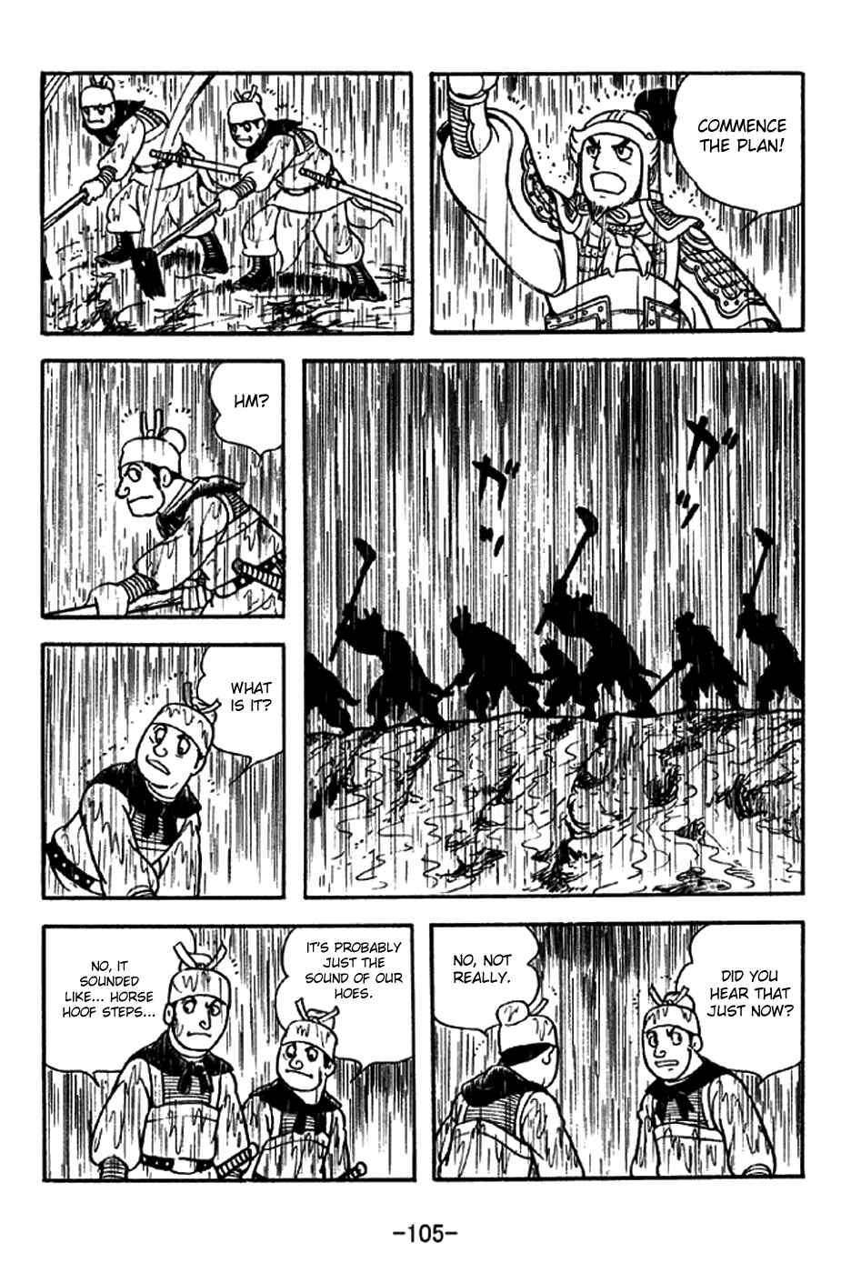 Sangokushi Chapter 214 - Page 2