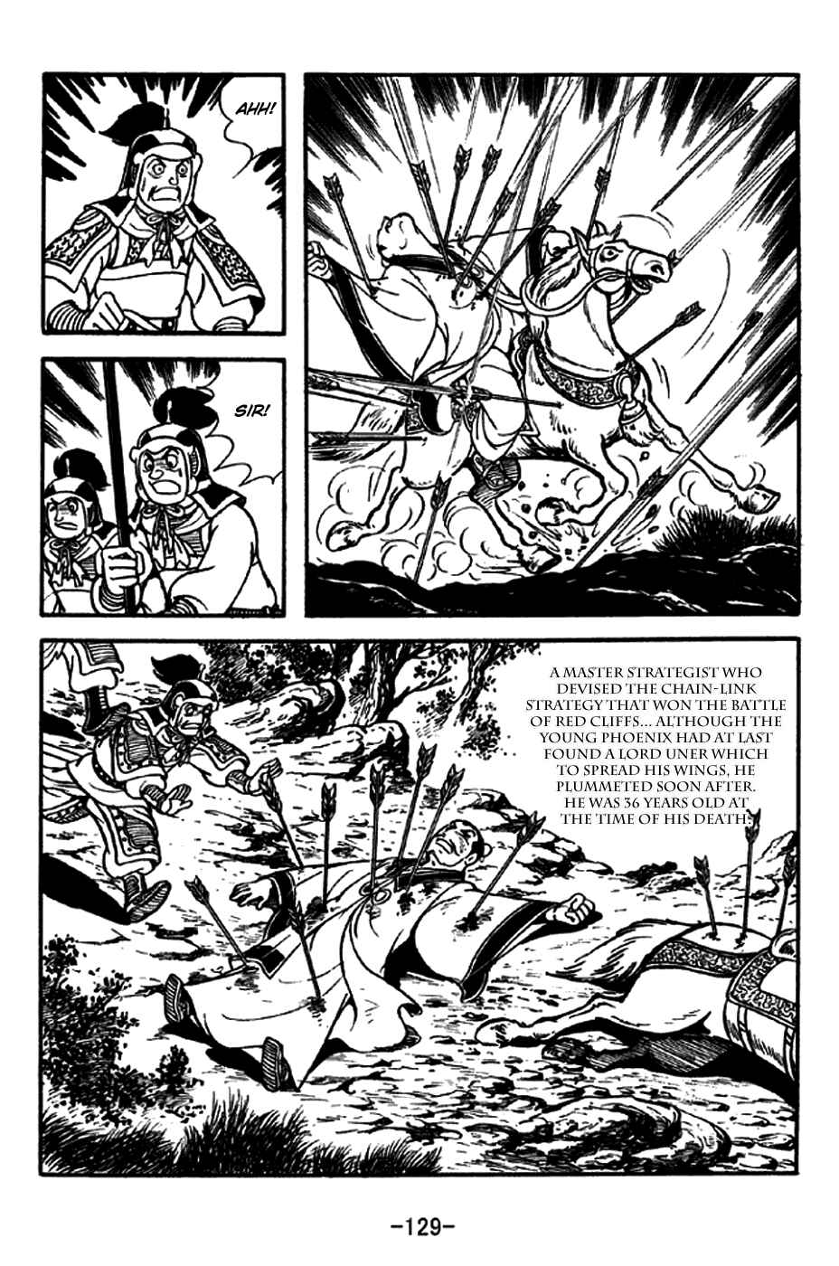 Sangokushi Chapter 214 - Page 26