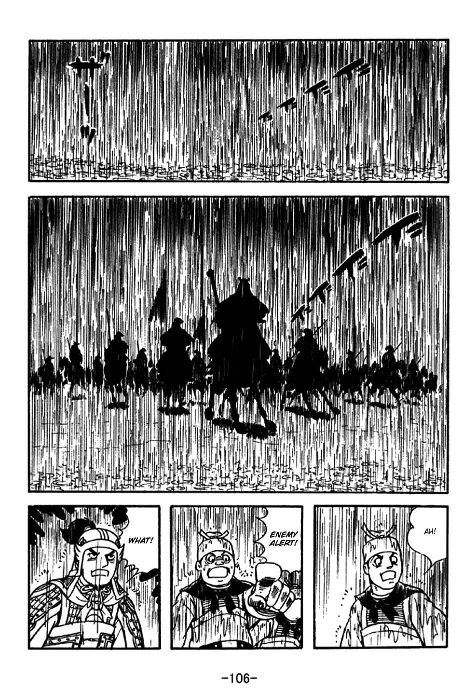 Sangokushi Chapter 214 - Page 3