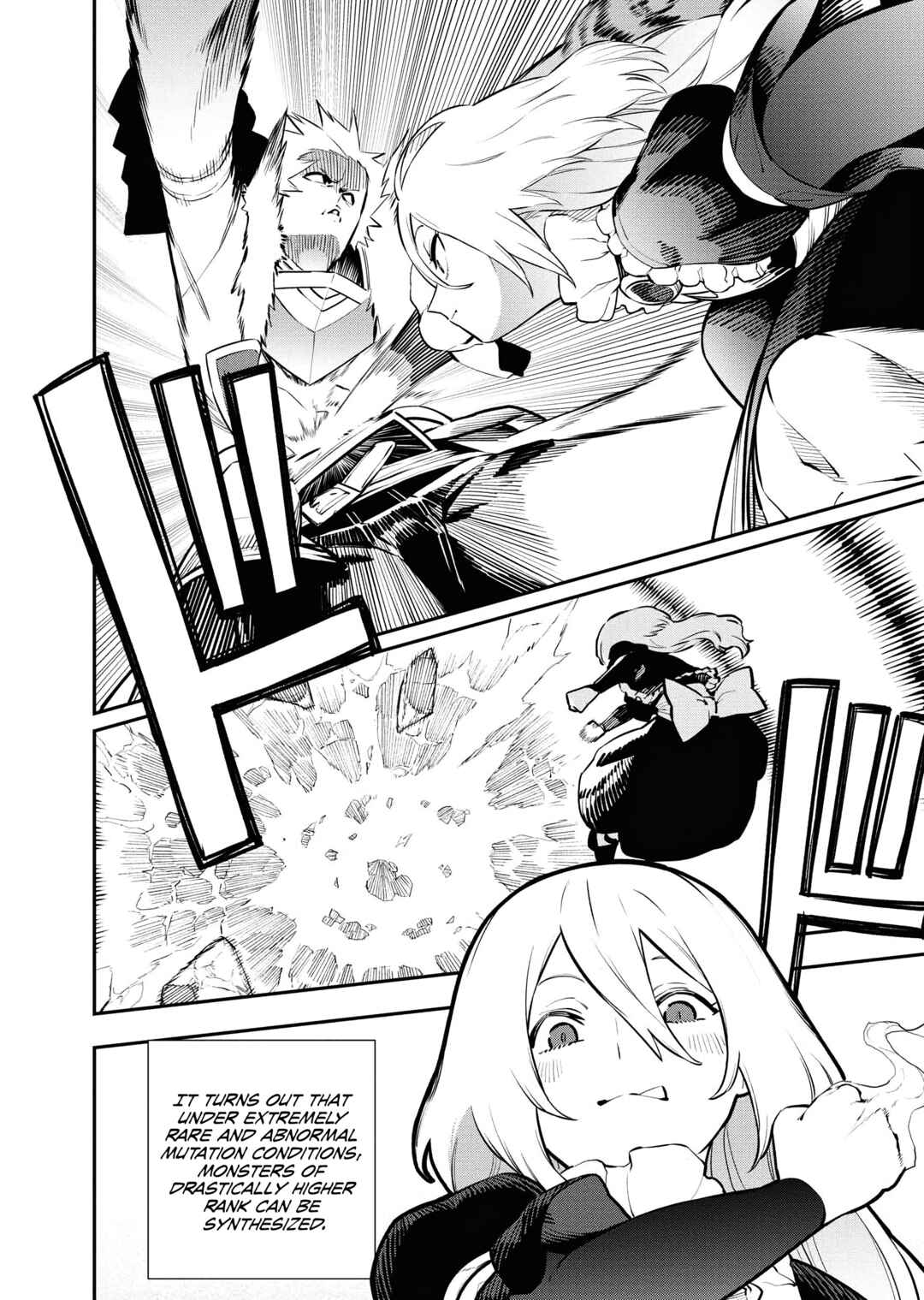 Tsuihou Sareta Renkinjutsushi-san, Saikyou no Dungeon o Tsukurimasen ka? Chapter 46 - Page 15
