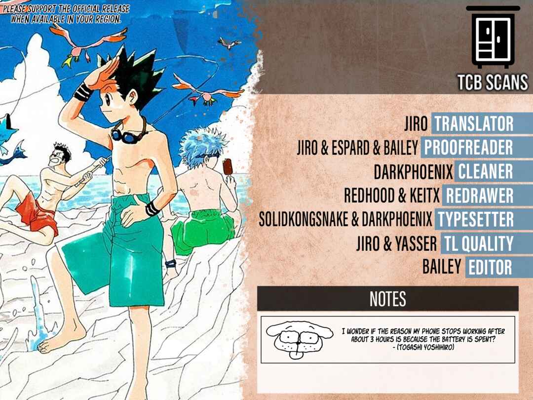 Hunter x Hunter Chapter 409 - Page 2