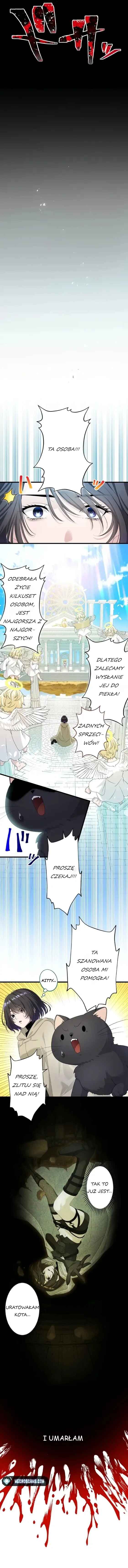 Densetsu no Ansatsusha, Tensei Shitara Ouke no Aisare Suemusume ni Natte Shimaimashite Chapter 1 - Page 7