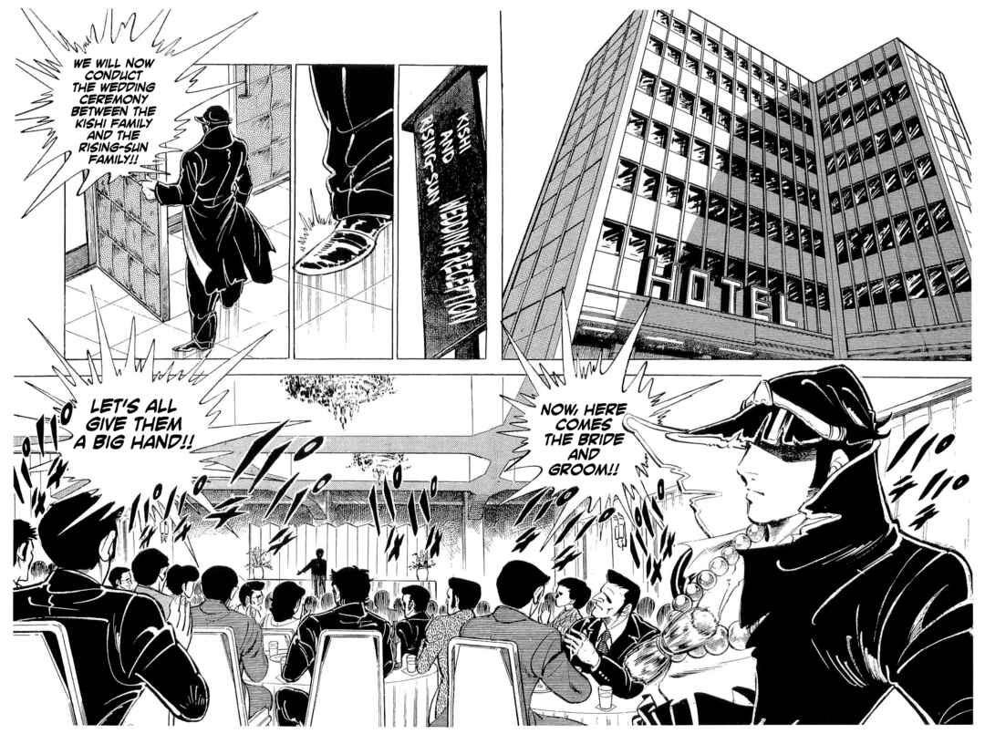 Geki!! Gokutora Ikka Chapter 42 - Page 22