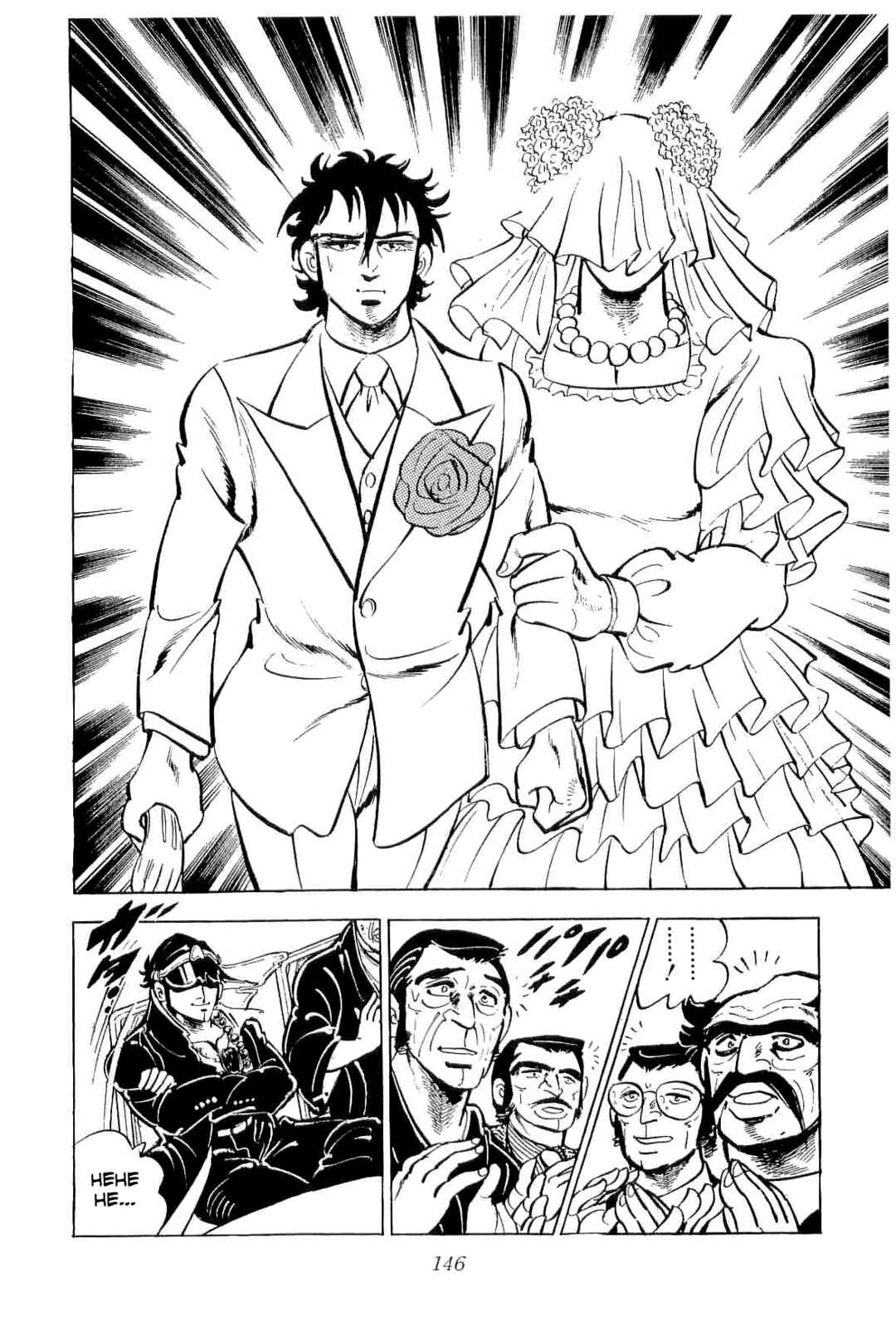 Geki!! Gokutora Ikka Chapter 42 - Page 23