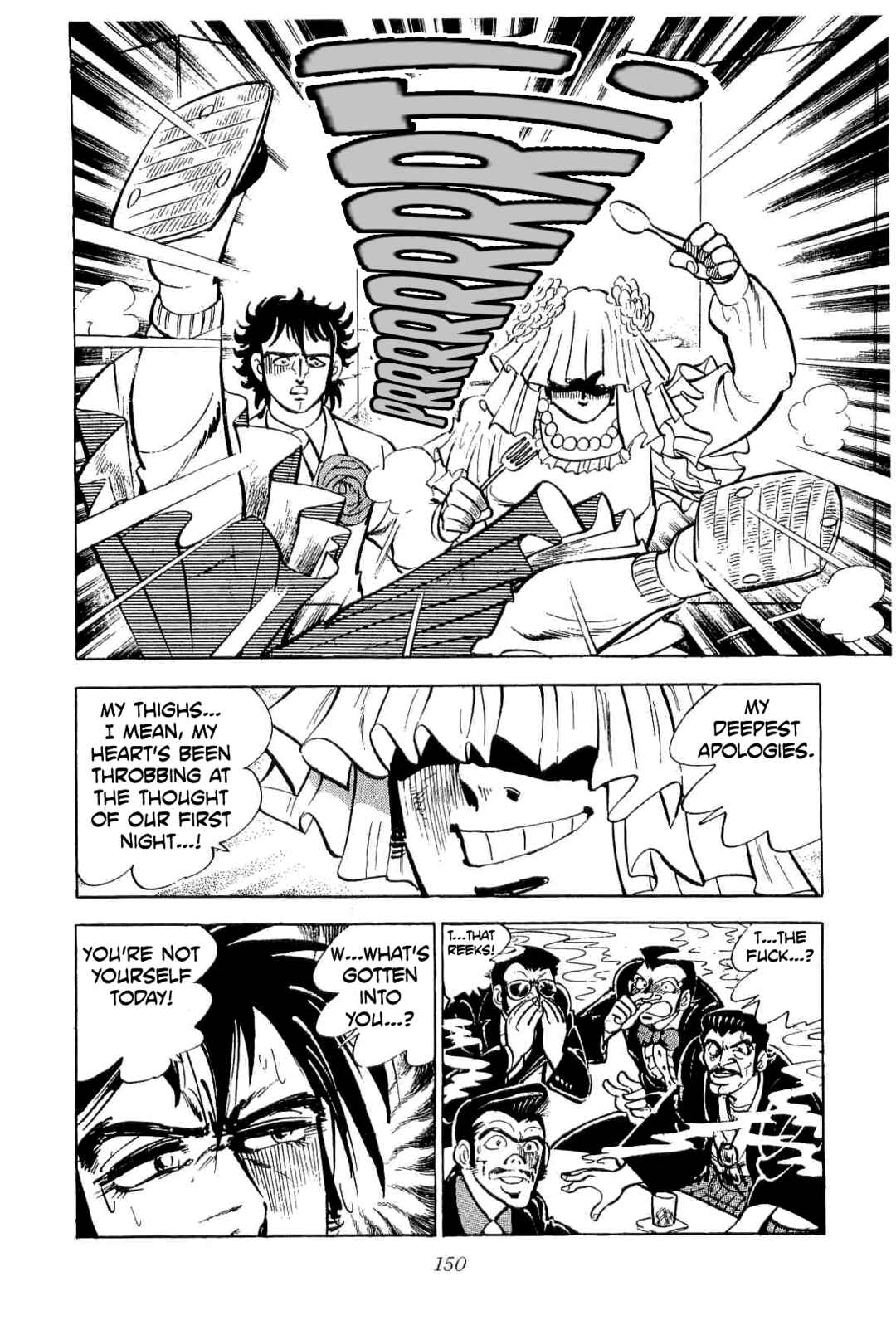 Geki!! Gokutora Ikka Chapter 42 - Page 27