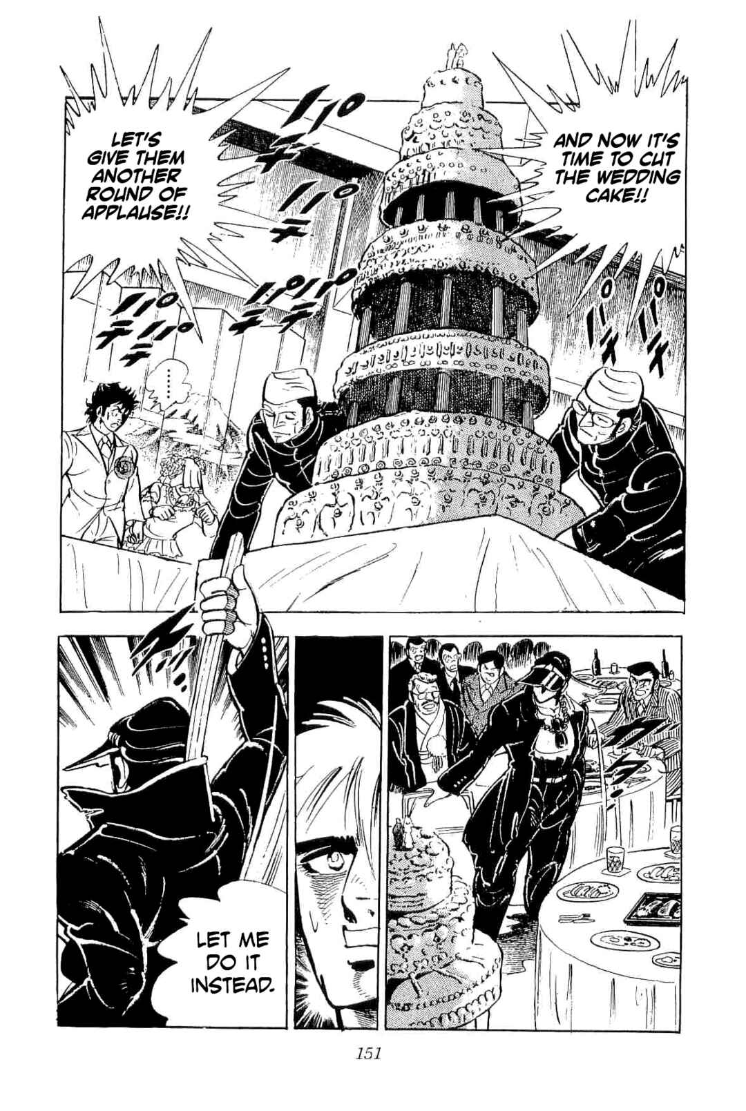Geki!! Gokutora Ikka Chapter 42 - Page 28